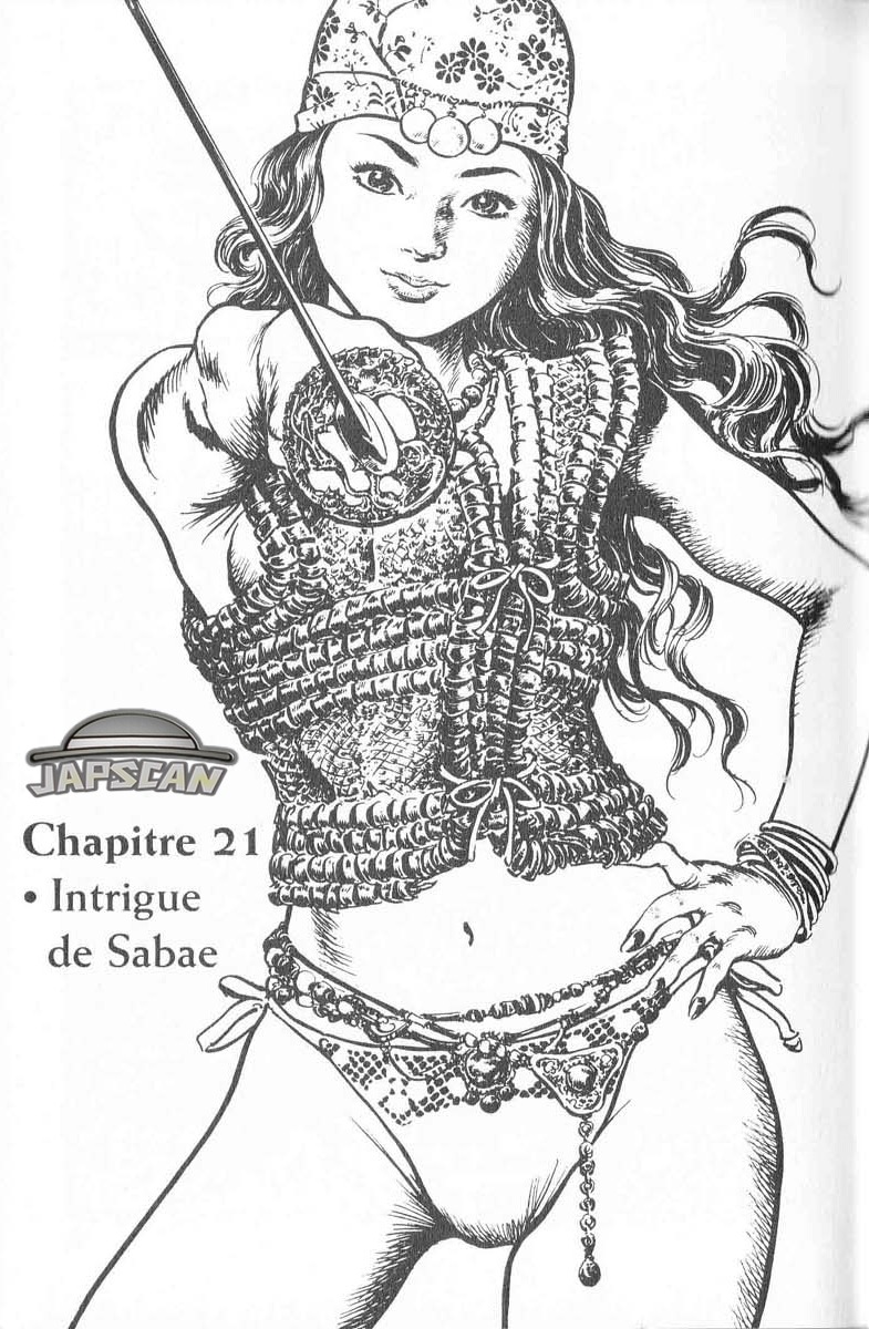 Tsuru, Princesse Des Mers: Chapter 21 - Page 1